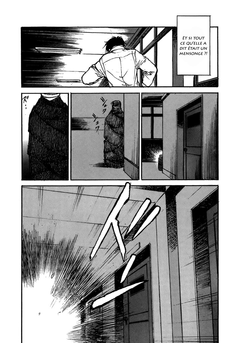 img Hatsuka Nezumi no Jikan 1